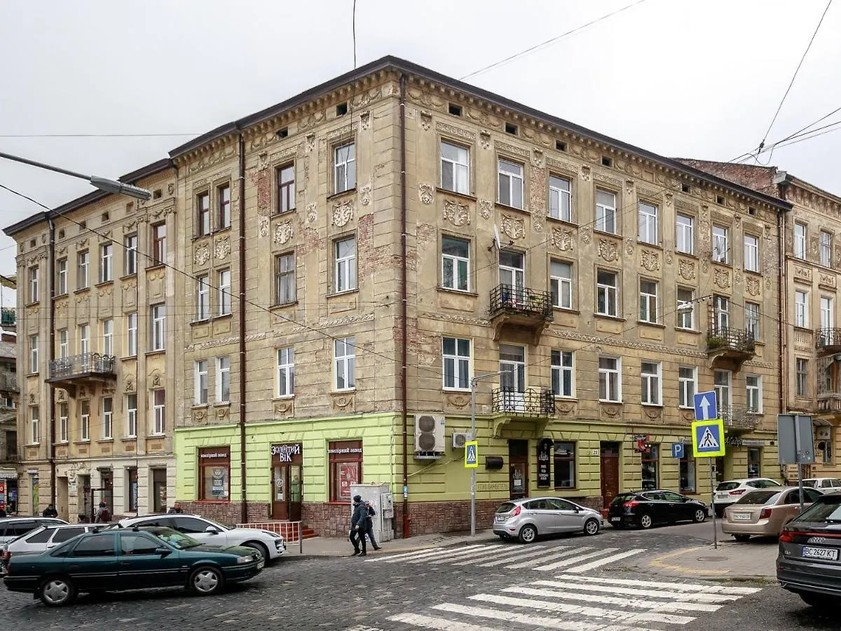 Golden Violin ! Apartments Lviv Ukraine