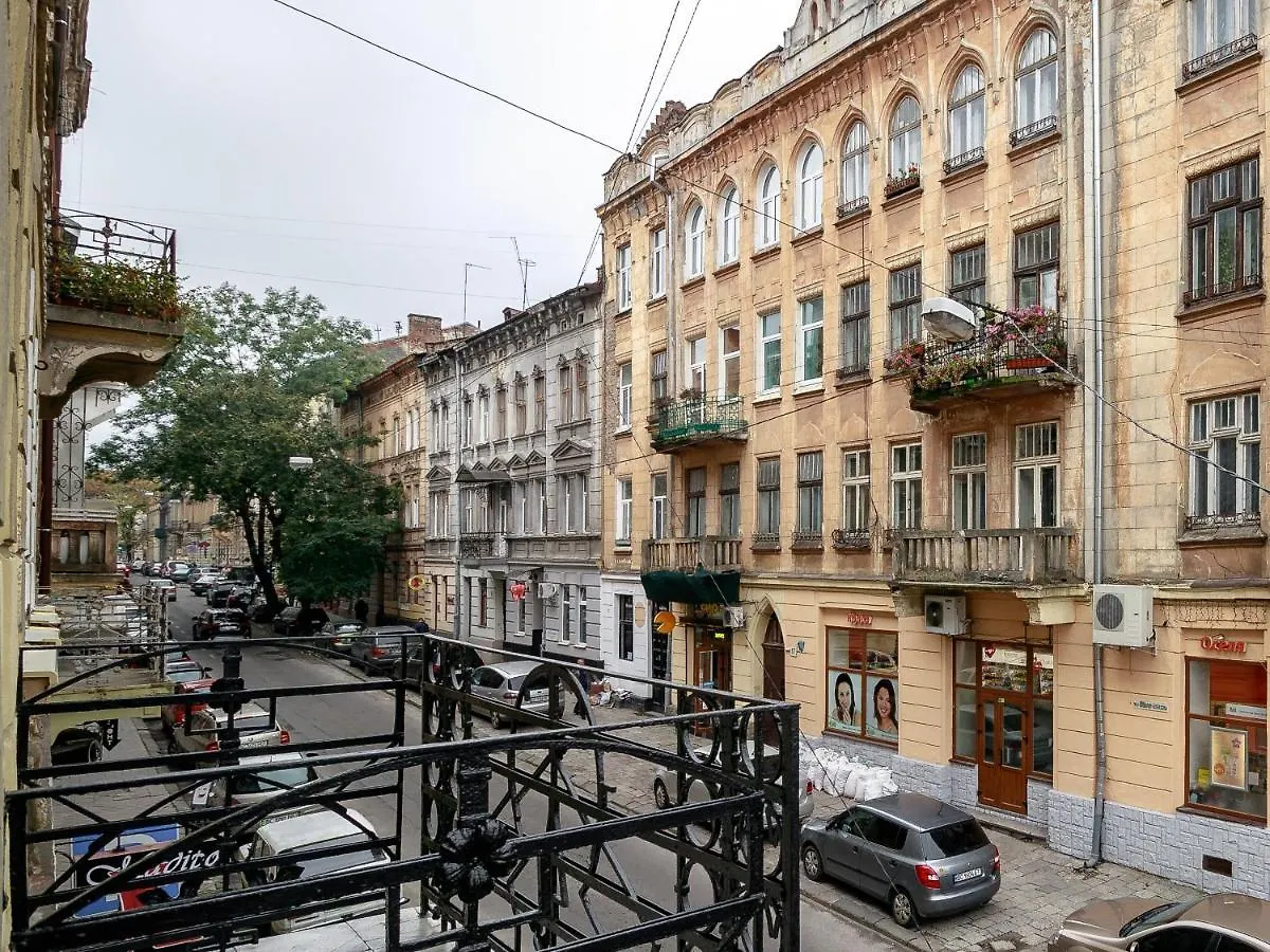 Golden Violin ! Apartments Lviv