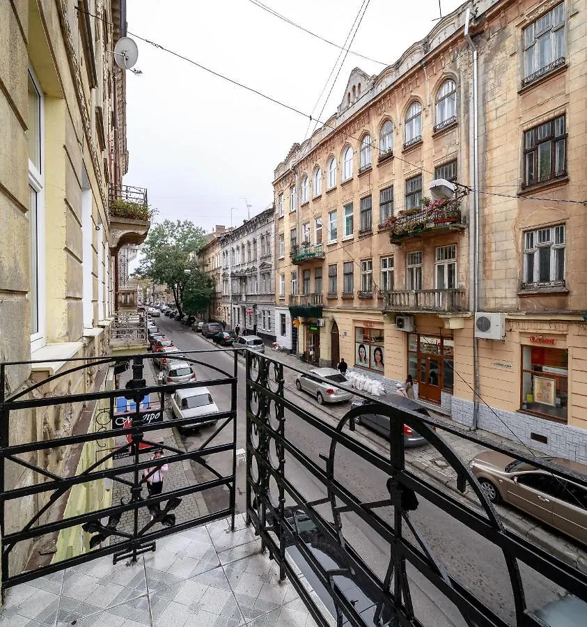 Golden Violin ! Apartments Lviv
