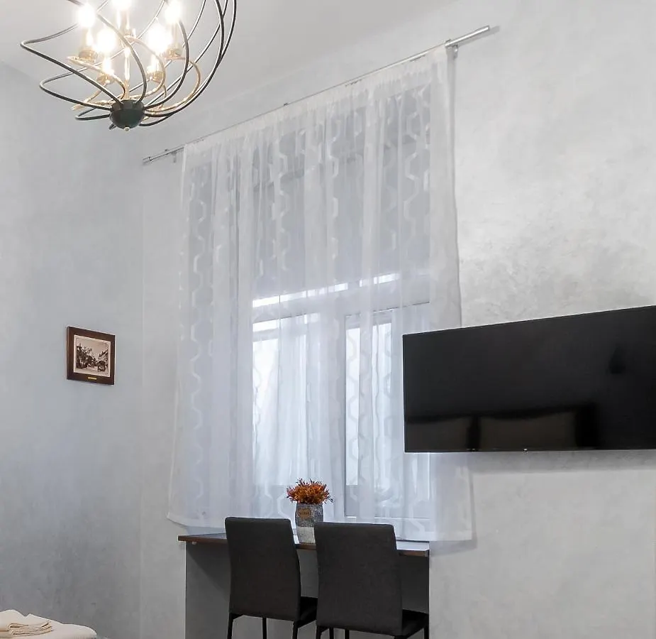 Golden Violin ! Apartments Львов